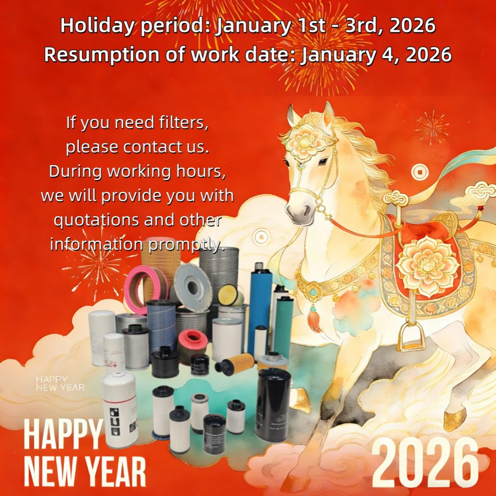 Coolworks wishes everyone a happy New Year 2026!