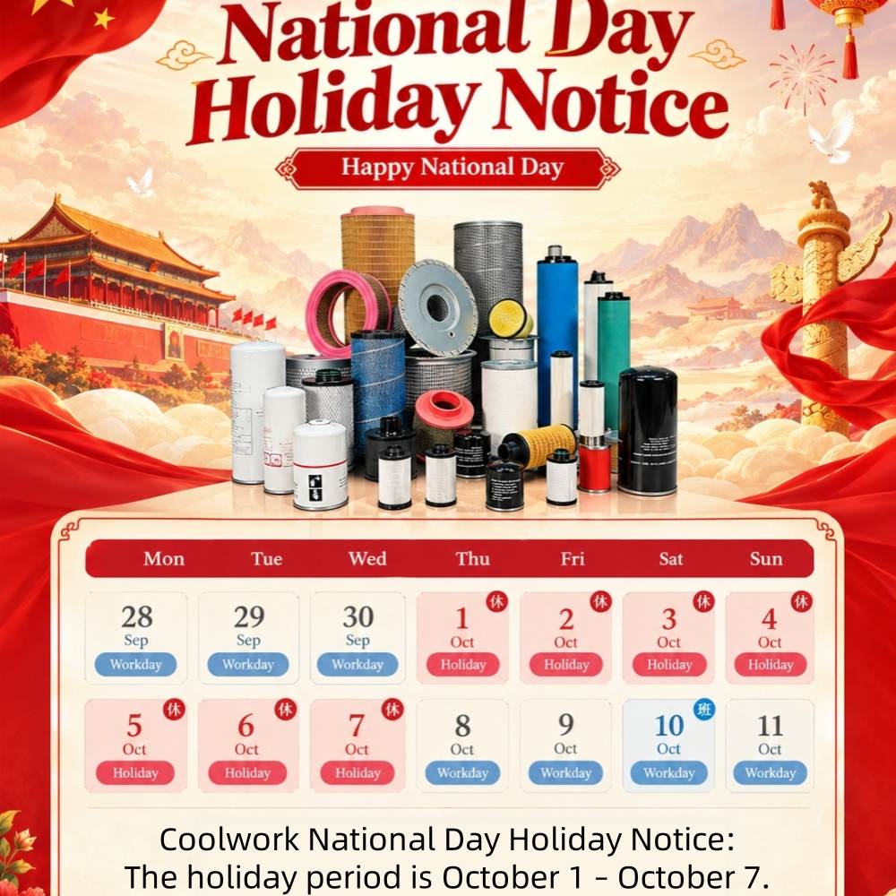 Notis Cuti Hari Kebangsaan Coolwork: